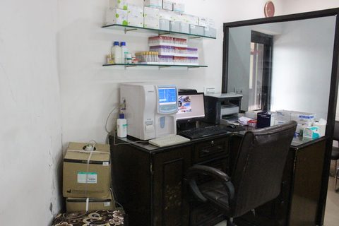 Channa Hospital photo 8